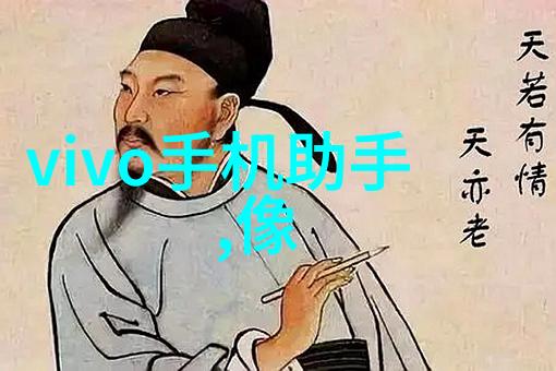 分子筛技术高效分离小分子的科学方法