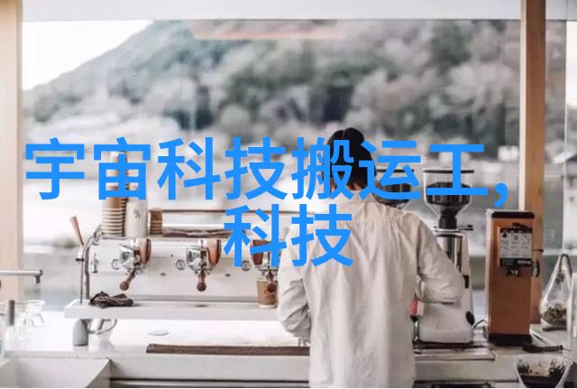 高压蒸汽灭菌锅在食品工业中的应用传统法式与现代智能技术对比分析