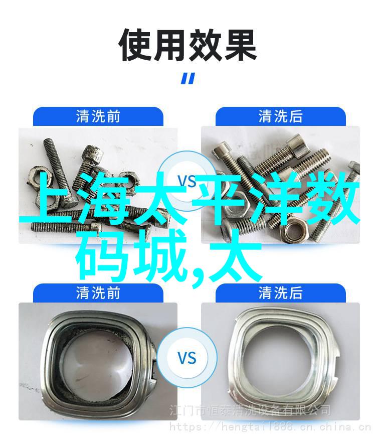 家装设计装修-精致居所从规划到完工的全方位指南