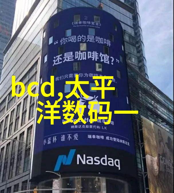 主题我是如何让自动焊接设备提高效率的