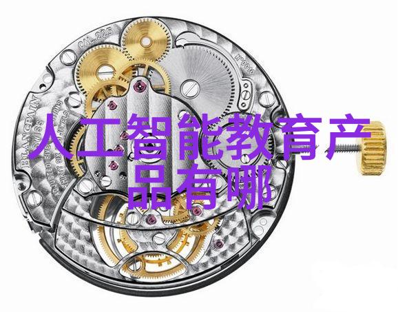绿色建造与高效制造相结合全球范围内全自动钢结构设备市场预测报告