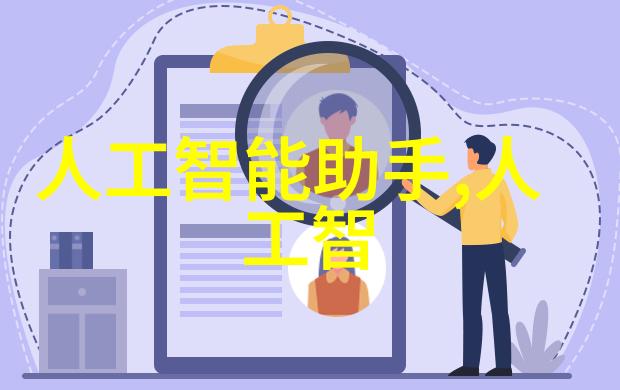 丝接管件安全性能如何保证