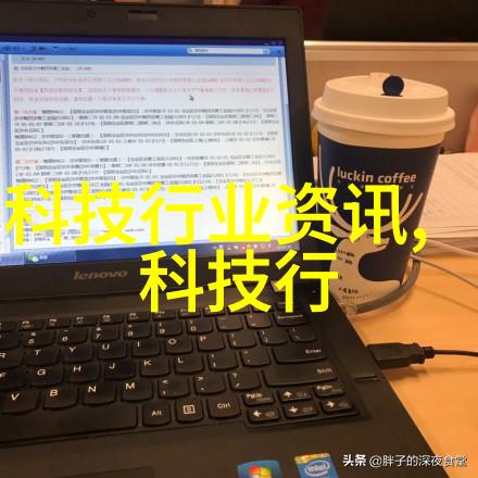 水质检测多少为正常-水源清澈指南揭秘水质检测标准与正常范围