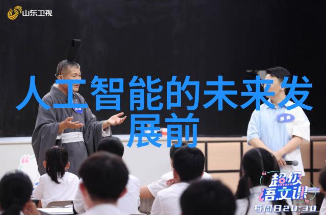 云计算在智能物流中的作用与挑战