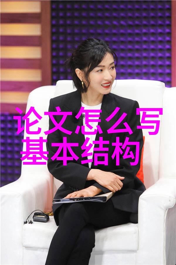 其他制剂设备高效安全制剂设备的创新应用