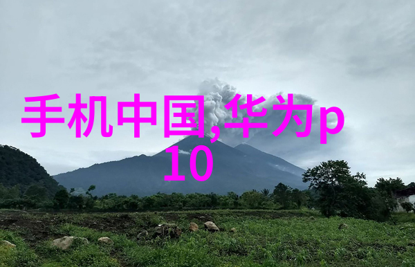 绿色循环二手化工设备的新生之旅