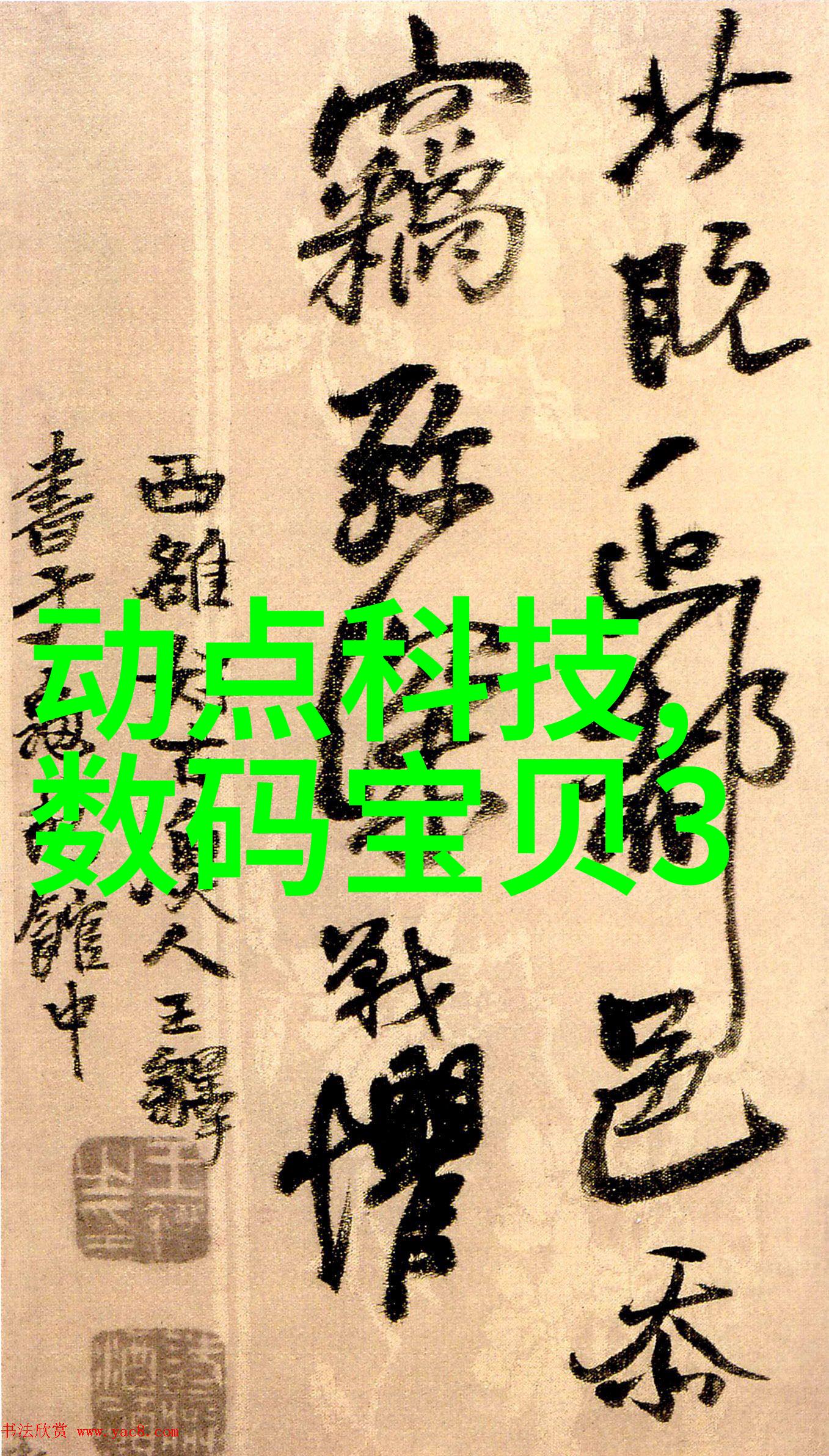 化工温湿度仪器-精确测控化工生产中的关键温度与湿度监测系统