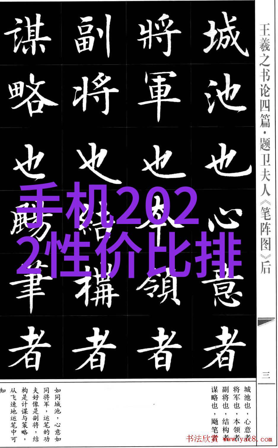 二手房局部装修温馨改造增值新篇章