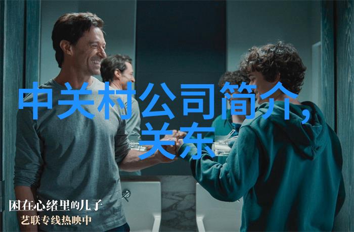客厅装修装饰咱们的家居小窝变身美式风情派别墅了
