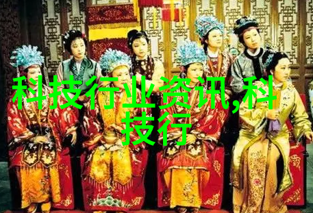 色彩搭配大师班让你的100平米家变得生动多变