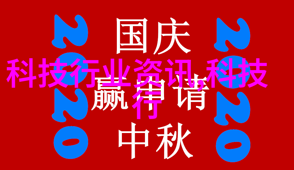 设计之美生活的艺术一家装修公司的故事