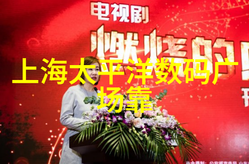 拉出创新万能拉力机在机械设计中的应用