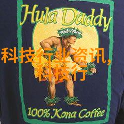 工业废气处理系统中的布袋除尘器设计与应用