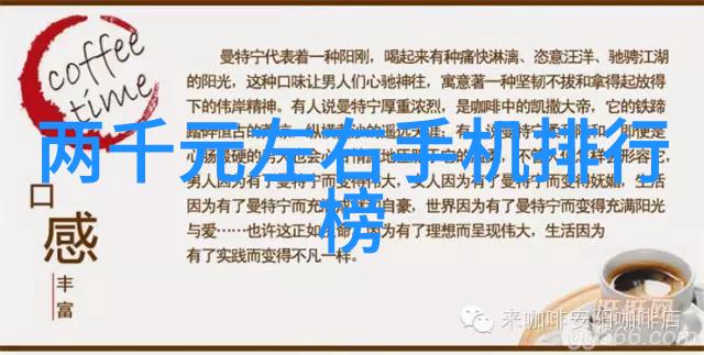 通道式自动喷淋消毒系统清洁效率的新标准