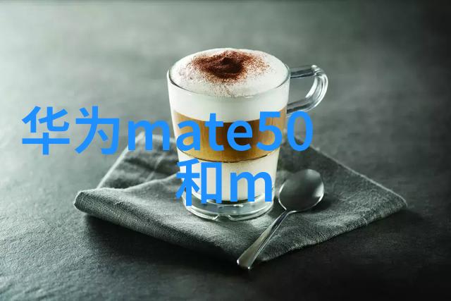 水质检测仪器的选择与应用