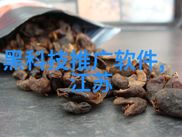 实木家具艺术传承自然之韵与人文情怀