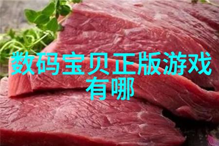 垃圾处理新时代油水分离器的应用与未来发展