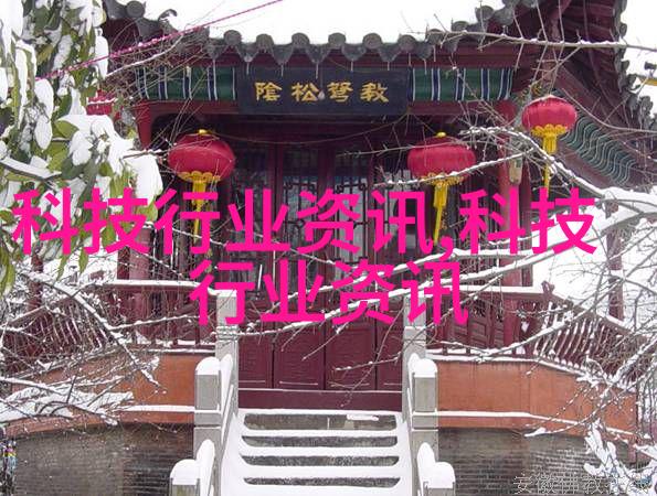 温馨舒适客灵