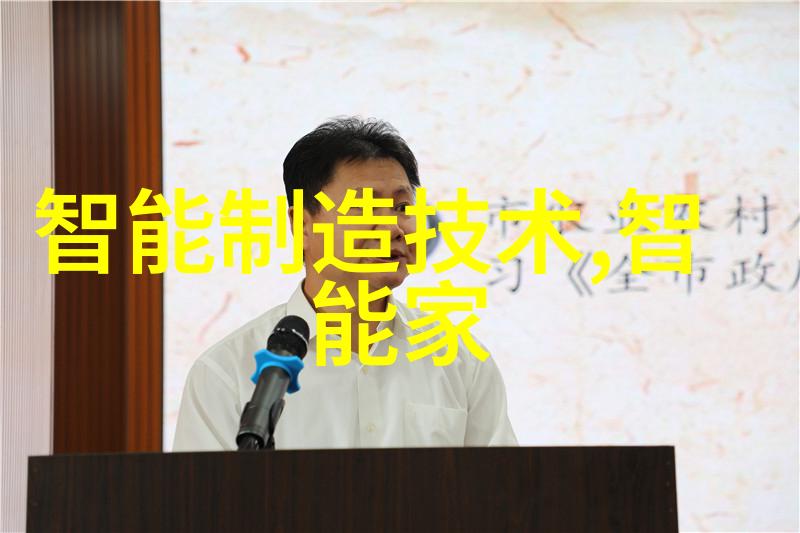 注射用水设备我是怎么在医院里遇到的那些麻烦的故事