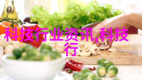 消毒灭菌技术高效的清洁与卫生保卫