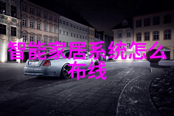振动料斗系统高效提升物料输送效率的智能设备