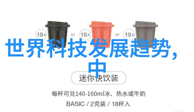 化工安全技术全解析防护策略与应急措施