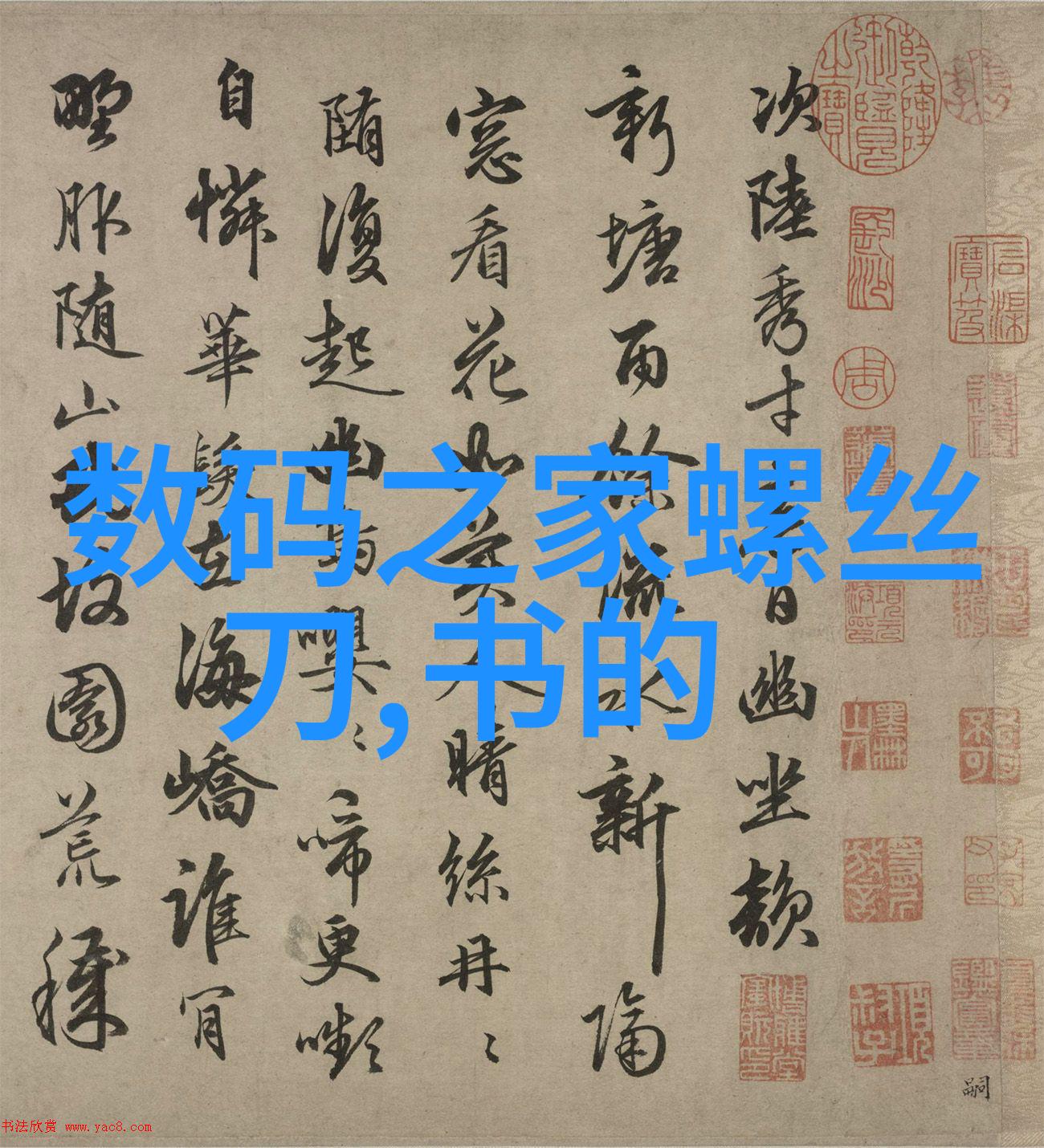 防止腐蚀和污染空压机油水分离器的防护功能