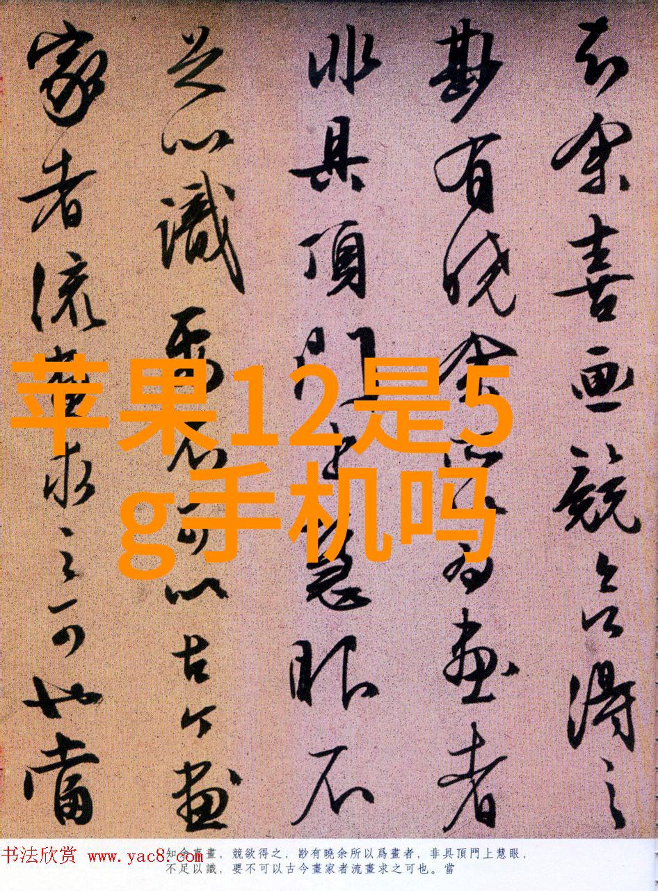 化工的基石了解基本原料的重要性
