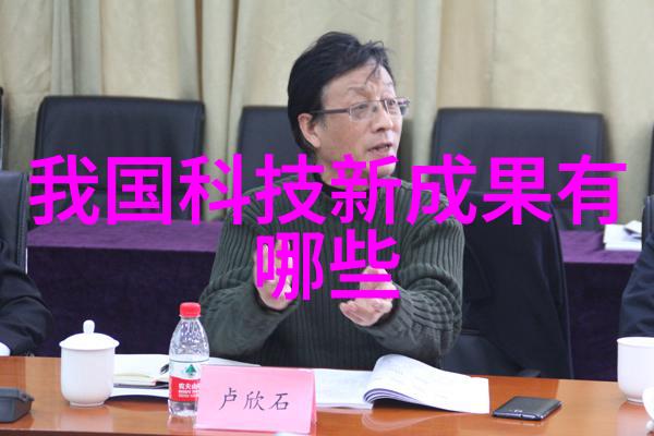 超高温瞬时灭菌机我的厨房新宠儿