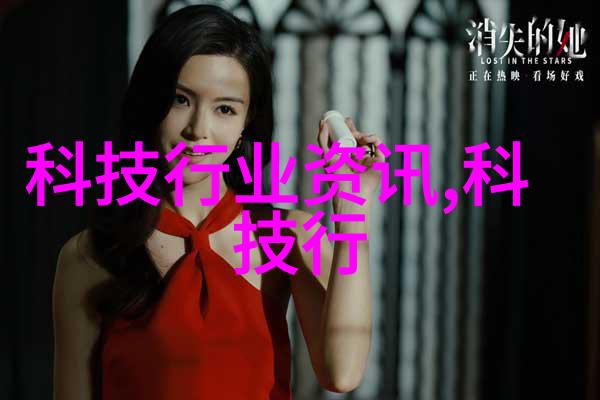 论dn50金属环矩鞍填料hetp的设计理念与创新之处