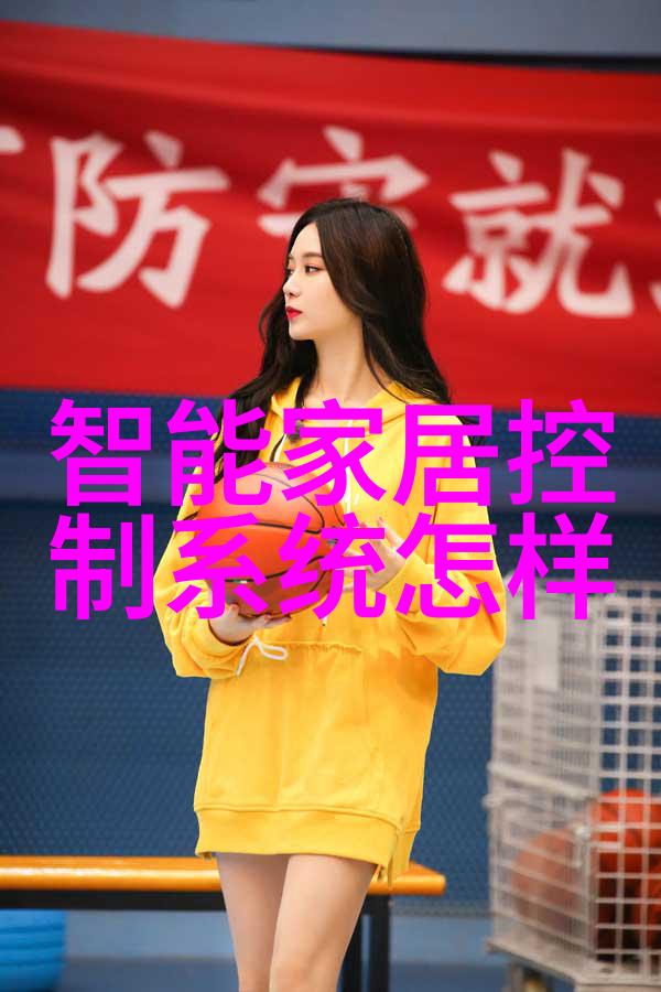 热熔胶反应釜我是如何用它解决了工厂生产线上的麻烦问题的