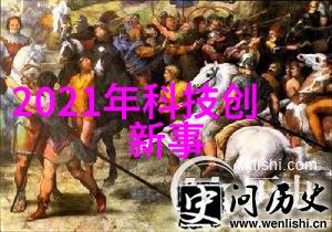 家用不锈钢制品图片-精致生活探索家用不锈钢制品的美丽与实用