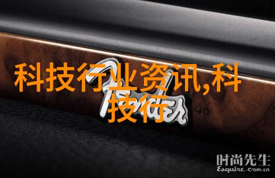 切制-烹饪中的精致技艺