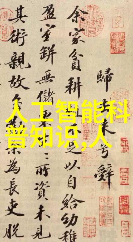 东方雨虹防水守护家园的不朽涌动