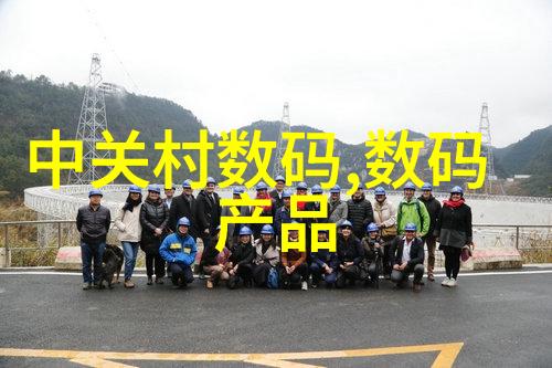 化学实验室常用仪器设备概述
