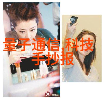 水质检测的科学方法与常识