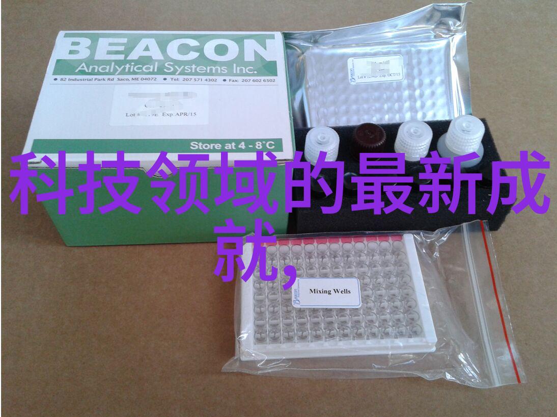 化工卫生阀高效防护型化工生产环境专用阀门