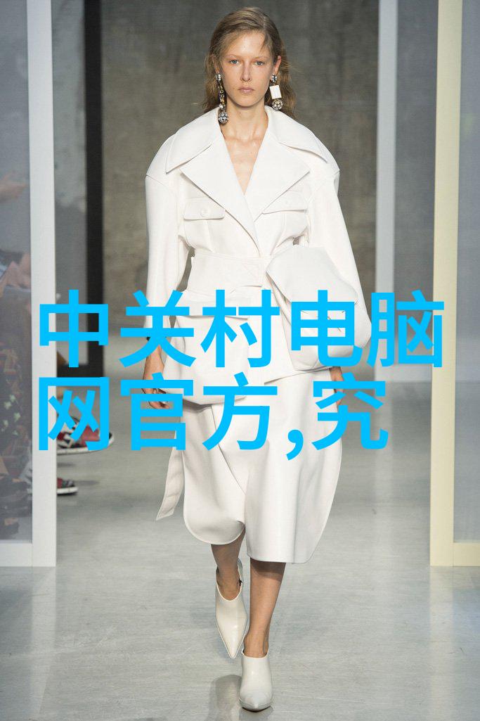 采样前应如何准备和清洁采集设备