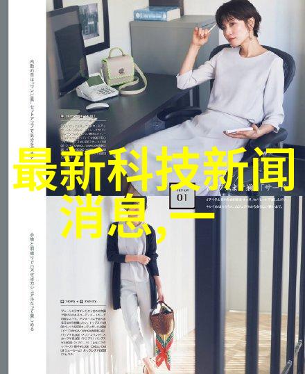 附近不锈钢剪板折弯加工-精准打造高效的不锈钢剪板折弯技术与工艺探究
