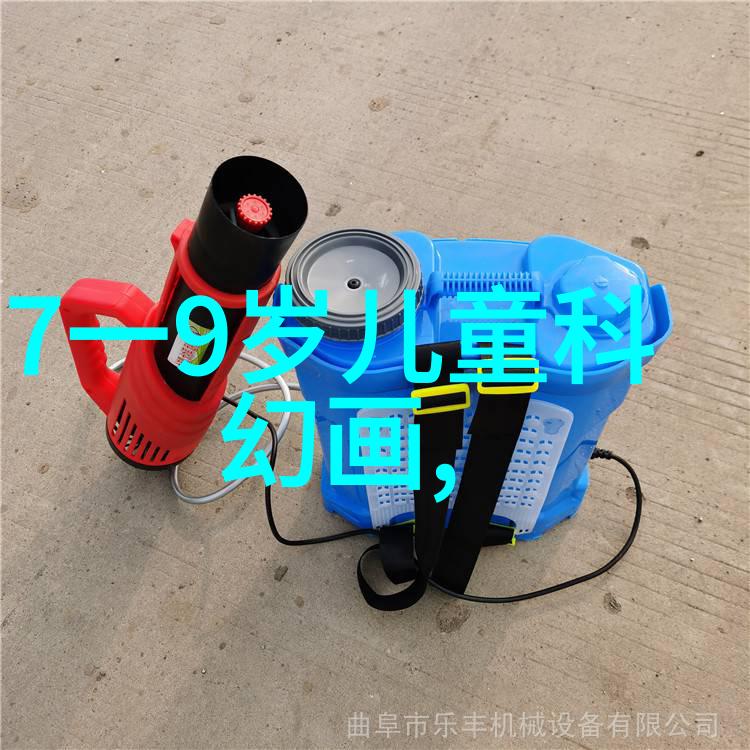轻纱梦境小型会客厅抽象装饰梦想