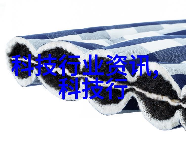 什么是有效的市场分析报告PPT结构