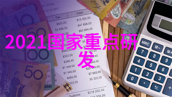 国家金融科技测评中心智能审慎的守护者
