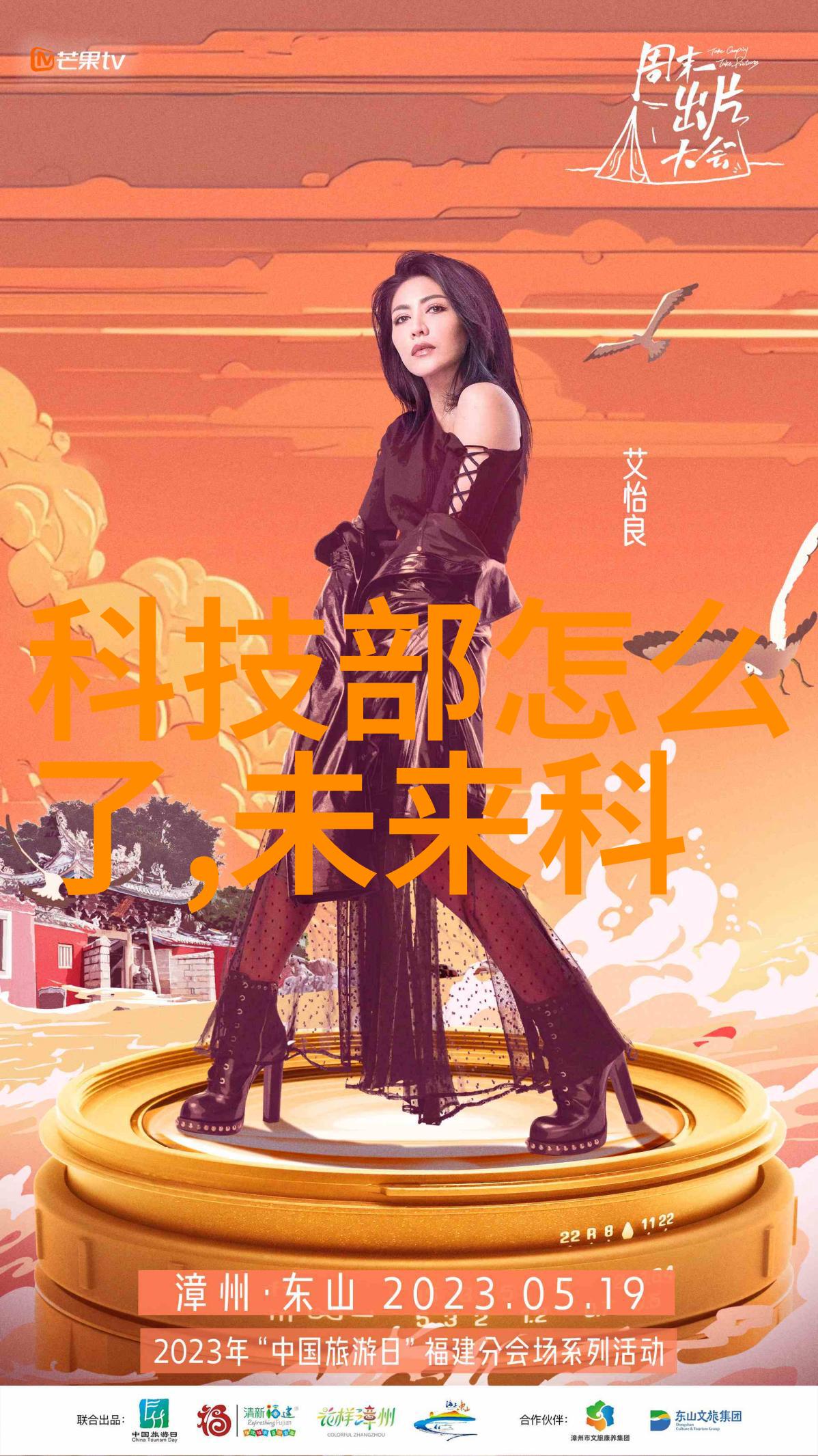 中国机械设备网官方网站专业的工业设备供应商平台
