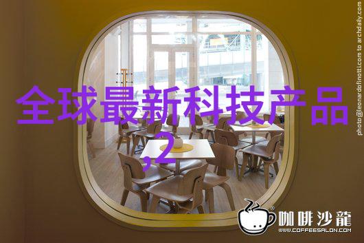 超声波杀菌技术的未来高压灭菌生物指示剂在食品安全领域的应用与挑战
