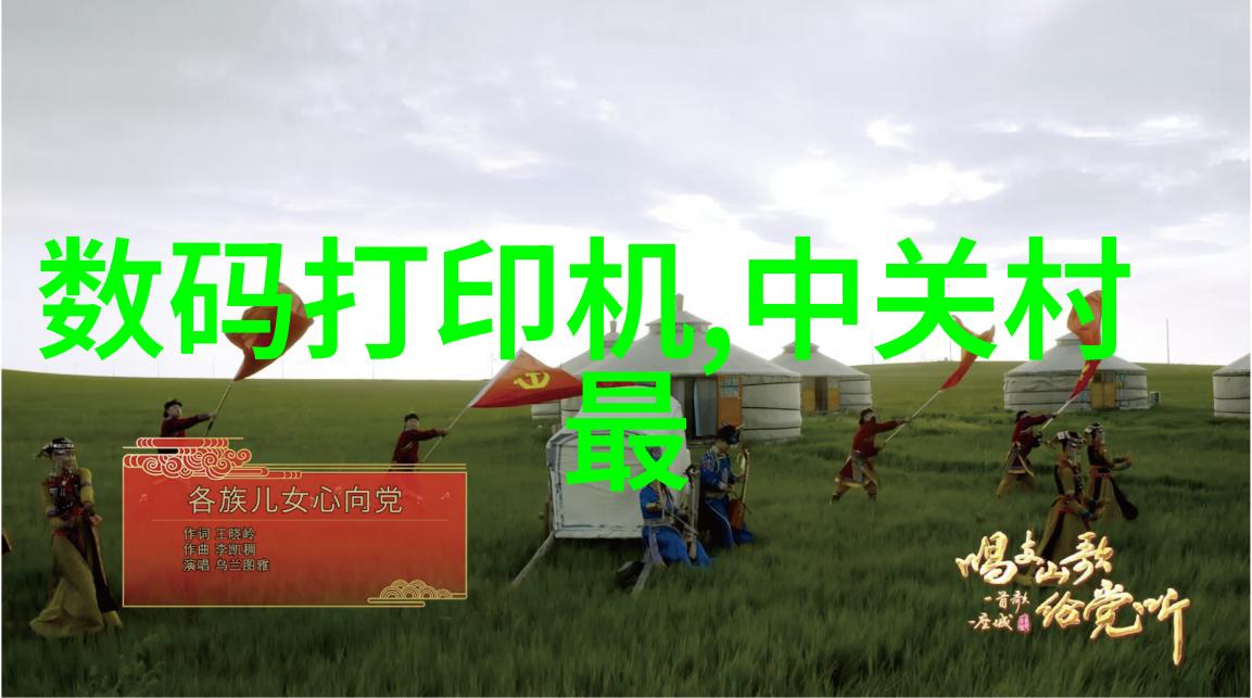 环境卫生保洁与抗菌剂使用的一平米成本比较
