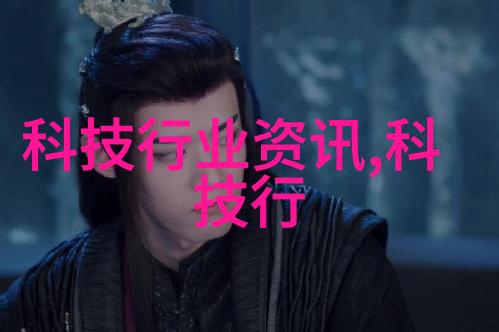 AI驱动的教育革命智能化如何优化教学效率