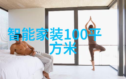 丝网除雾器厂公司清新科技缔造透明未来