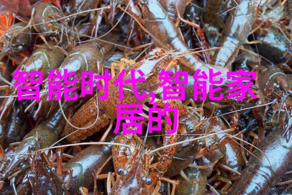 雷电将军的狂飙之旅乳液风暴