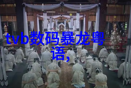 火车上荫蒂添的好舒服视频我在火车上看到了那段让人心旷神怡的视频