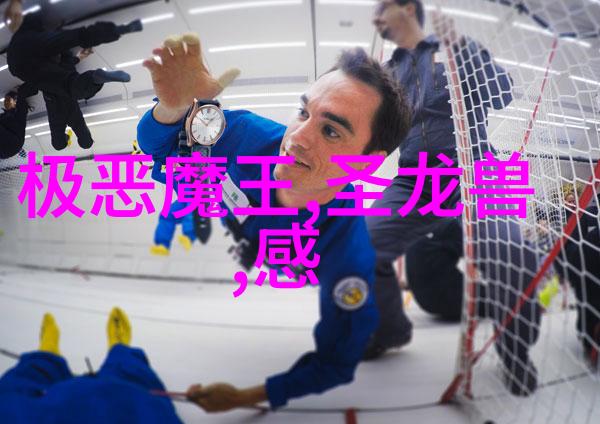 废气净化设备除尘设备我的小伙伴们如何高效工作